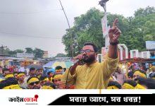 প্রকাশ্যে সাংবাদিককে খুন, এ পরিবেশে নির্বাচন অসম্ভব: ফারুক হাসান