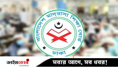 ফের চালু হচ্ছে বৃত্তি, পরীক্ষা ডিসেম্বরে