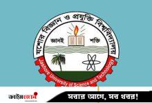 ৫ মাসেও কাজ শুরু হয়নি তদন্ত কমিটির