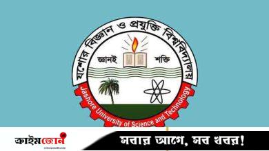 ৫ মাসেও কাজ শুরু হয়নি তদন্ত কমিটির