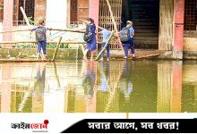 মাঠে পানি, ক্লাসে কমেছে শিক্ষার্থী