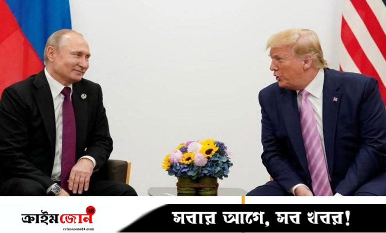 আলাস্কায় যাবেন পুতিন, ট্রাম্পের সঙ্গে বৈঠক ১৫ আগস্ট