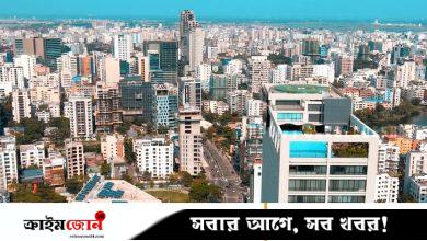 ঢাকার বায়ুমানে ব্যাপক উন্নতি, বাতাস আজ বিশুদ্ধ