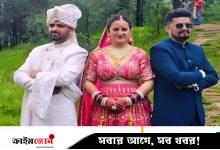 এক নারীকে বিয়ে করার পক্ষে যে যুক্তি দিলেন দুই ভাই