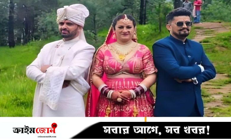 এক নারীকে বিয়ে করার পক্ষে যে যুক্তি দিলেন দুই ভাই