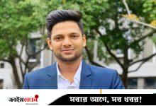 উচ্চশিক্ষায় শিক্ষার্থীরা চীনকেই কেন বেছে নেবে