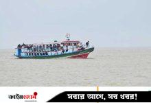 ১৩ ঘণ্টা পর পাটুরিয়া-দৌলতদিয়ায় লঞ্চ চলাচল শুরু