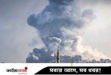 ইসরায়েলকে আর অস্ত্র দেবে না জার্মানি
