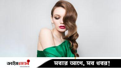 এই নিয়মগুলো মানলে ঢেউখেলানো চুলও বশ মানবে