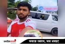 বেগমগঞ্জে ৭ জন নিহত: সেই মাইক্রোবাসচালকের বিরুদ্ধে মামলা