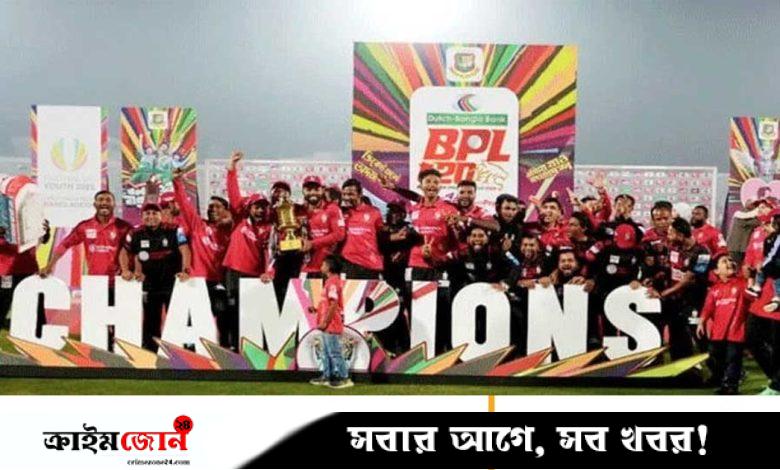 জাতীয় নির্বাচনের আগেই হয়ে যাবে বিপিএল