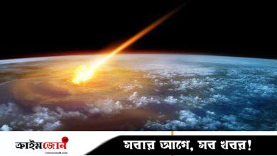 ১২ হাজার বছর আগে পৃথিবীর জলবায়ু যেভাবে বদলে দিয়েছিল ধূমকেতু
