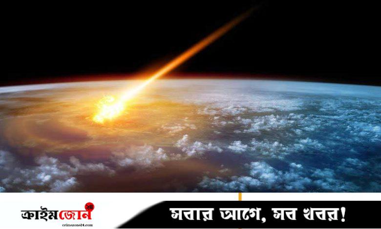 ১২ হাজার বছর আগে পৃথিবীর জলবায়ু যেভাবে বদলে দিয়েছিল ধূমকেতু