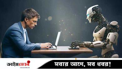 কনটেন্ট মডারেশন এআইয়ের চেয়ে ভালো বুঝলেও মানবকর্মী ৪০ গুণ ব্যয়বহুল