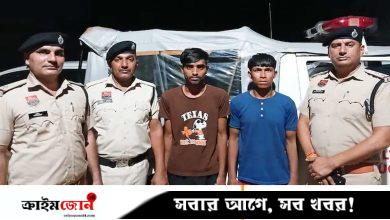 চিকন শরীর নিয়ে কটাক্ষ করায় বন্ধুকে খুন করল দুই তরুণ
