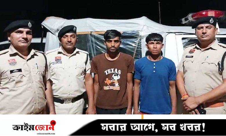 চিকন শরীর নিয়ে কটাক্ষ করায় বন্ধুকে খুন করল দুই তরুণ