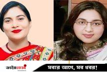 ইউএনও-উপজেলা প্রকৌশলীর বিরুদ্ধে শুনানি কাল