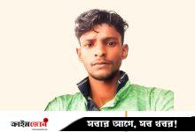 এক রিয়াজ নিহত তিন এলাকায়