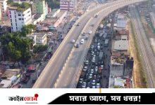 মহাখালী ফ্লাইওভারের ডিভাইডারে প্রাইভেটকারের ধাক্কা, দুই ভাই নিহত