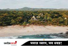 মাত্র ১২ হাজার টাকায় কোস্টারিকায় ডিজিটাল নমেড ভিসা, থাকা যাবে এক বছর