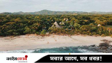মাত্র ১২ হাজার টাকায় কোস্টারিকায় ডিজিটাল নমেড ভিসা, থাকা যাবে এক বছর