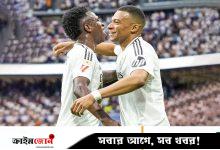 সৌদি আরবের পেট্রোডলারের দাপটে ব্যতিক্রম রিয়াল