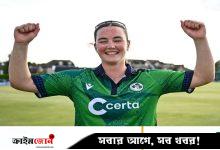 ক্রিকেটের এই বিরল রেকর্ডটা হয়েছে শুধু পাকিস্তানের বিপক্ষেই