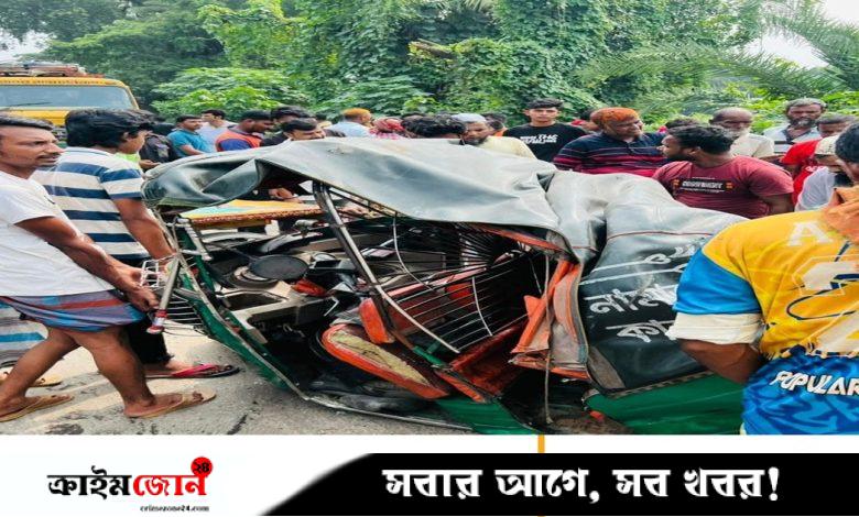 বাসচাপায় অটোরিকশাচালক নিহত, আহত ১০