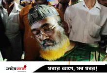 রাজশাহীতে মদ্যপ অবস্থায় আইল্যান্ডে গাড়ি তুলে ধরা ৮ মামলার আসামি