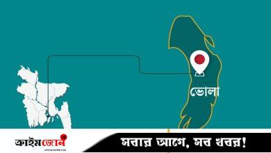 সাড়ে ৭২ লাখ টাকার জাল-মাছ জব্দ