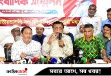নির্বাচন পেছানোর চক্রান্তকারীরা গণতন্ত্র বিশ্বাস করে না: সালাম
