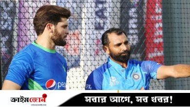 ভারতের শামিকে হটিয়ে সবার ওপরে পাকিস্তানের শাহিন