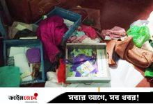 নবজাতককে জিম্মি করে ডাকাতের হুমকি—‘ব্যাংক থেকে আনা টাকা কোথায়’