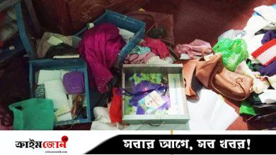 নবজাতককে জিম্মি করে ডাকাতের হুমকি—‘ব্যাংক থেকে আনা টাকা কোথায়’