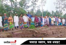 যমুনায় অবৈধভাবে বালু উত্তোলনের প্রতিবাদ এলাকাবাসীর
