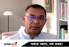 সংস্কারের ৯৯ শতাংশ প্রস্তাব বিএনপি আগেই দিয়েছে: তারেক রহমান