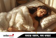 কোন দেশের মানুষ কত ঘণ্টা ঘুমায়? জেনে নিন, সুস্বাস্থ্যের জন্য আপনার কত ঘণ্টা ঘুম জরুরি