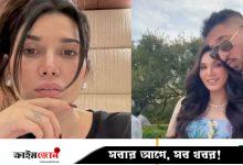 বিমানবালাকে ধর্ষণ ও হত্যার হুমকি দিয়ে দণ্ডিত স্বামীর পাশে দাঁড়ালেন পাকিস্তানি ইনফ্লুয়েন্সার