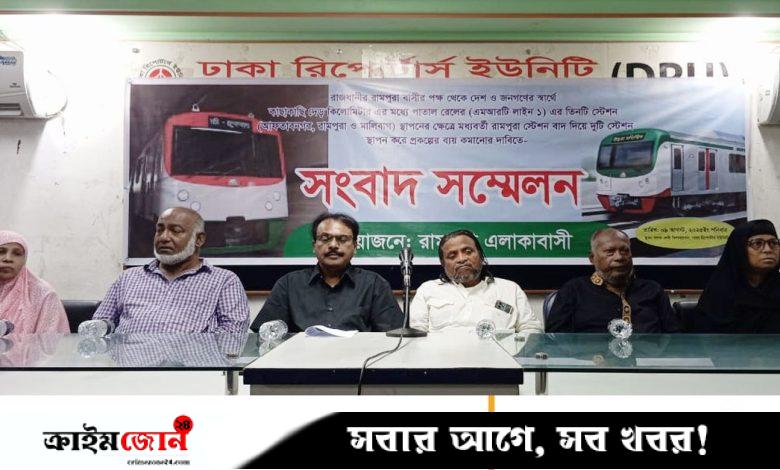 রামপুরায় স্টেশন নির্মাণে আপত্তি, বিকল্প প্রস্তাব জমির মালিকদের