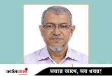 ৮ উপদেষ্টার বিরুদ্ধে সাবেক সচিবের দুর্নীতির অভিযোগ ভিত্তিহীন: মন্ত্রিপরিষদ সচিব