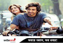‘সাইয়ারা’ সিনেমার বিরুদ্ধে উঠল নকলের অভিযোগ