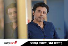 হাঁটুর সমস্যায় ভুগছেন আফরান নিশো, শুটিংয়ের আগে করাতে হবে অস্ত্রোপচার