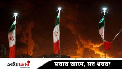ইসরায়েলের গুপ্তচর সন্দেহে ইরানে ২০ জন গ্রেপ্তার