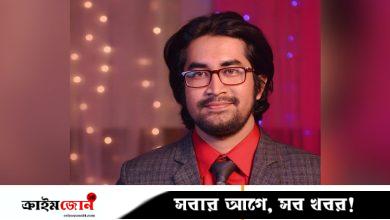 আরশাদুলের নেতৃত্বে এনসিপির চট্টগ্রাম মহানগর কমিটি ঘোষণা