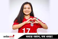 ঋতুপর্ণাকে বাড়ি উপহার দেবে বিসিবি