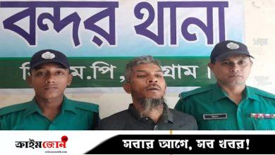 নেশা করতে স্ত্রীর বেতনের টাকা দাবি, না পেয়ে হাতুড়িপেটায় হত্যা
