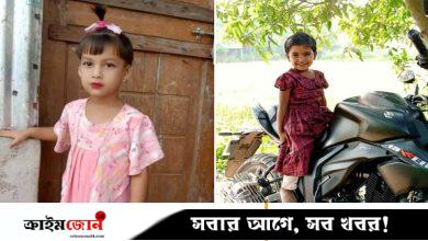 নাসিরনগরে নদীতে ডুবে ২ শিশুর মৃত্যু