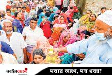 তেল-চিনি-ডালের দাম কমাল টিসিবি, মিলবে রাজধানীর ৬০ স্থানে