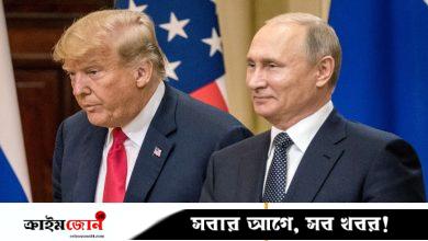 ১৫৮ বছর আগে খোয়ানো আলাস্কাতেই ইউক্রেনের জমি লিখে নিবে রাশিয়া?