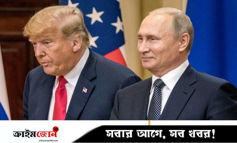 ১৫৮ বছর আগে খোয়ানো আলাস্কাতেই ইউক্রেনের জমি লিখে নিবে রাশিয়া?